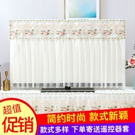 KY-D Television Cover High-End Hanging Television Cover European Lace42Inch55Inch TV Dust Cover TV Cover Cloth 8XUJ