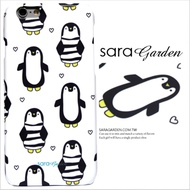 【Sara Garden】客製化 手機殼 Samsung 三星 A7 2017 手繪 插畫 愛心 企鵝 保護殼 硬殼