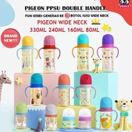 READY Brand New Pigeon Wide Neck PPSU size 8ml 16ml 24ml and 33ml Free bottle brush1