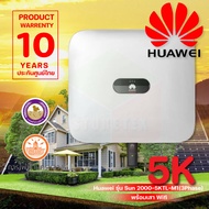 Huawei Grid inverter 5000Watt 3Phase อินเวอร์เตอร์ 3เฟส รุ่น Sun 2000-5KTL-M1(3P) พร้อมเสาไวไฟ