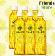 麒麟午後紅茶 檸檬茶 (500毫升 X 6)  (平行進口)此日期前最佳: 最少至2026年8月   *包裝隨機發放