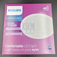 PHILIPS Meson LED Downlight 5" 13W [Round]