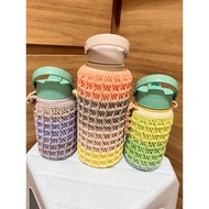 Crochet Montigo Bottle cover