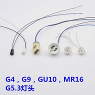 G G4 Ceramic Lamp Holder G5.3 Lamp Holder G9GU10 Lamp Holder Lamp Holder Two-Pin Pin Bulb Lamp Holde