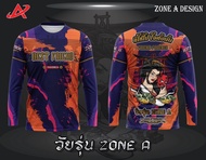 แขนยาว Best Friend เสื้อพิมพ์ลาย Zone A เสื้อกีฬา เสื้อราคาถูก เสื้อกลุ่ม เสื้อทีม