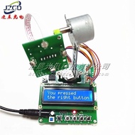 Automatic Light Source Based on Dual Tracking Design Volt MCU Solar Tracking Shaft Finding Light 51 