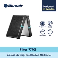 Blueair ไส้กรองอากาศ แผ่นกรองอากาศ รุ่น HealthProtect™ Smart Filter 7700 เข้ากันได้กับ 7710i 7740i และ 7770i กรอง PM2.5 ได้ กรองแบคทีเรียและไวรัส