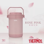 THERMOS膳魔師不鏽鋼真空保溫燜燒提鍋1.5L 雪霧玫瑰 - (RPF-20-RSPK)