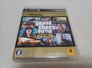 【PS3】收藏出清 SONY 遊戲軟體 俠盜獵車手 自由城故事 GTA Best版 盒書齊全 附地圖 正版 日版 現況品