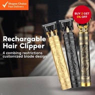 Multifunctional Shaver USB Rechargeable Hair Clipper Shaver Haircut Scissors