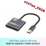 HDMI Capture Card Hd Game Live To USB3.0 With Cable Capturer 4K Video