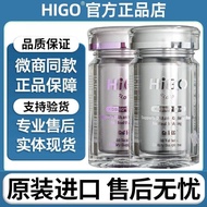 New overseas Straw HIGO original GNAKG original GNAKG Ready Stock akg Men Women Hey Mi Gene Same Eff