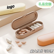 box pill box medicine storage Pill Box Customized Portable Mini Pill Box Light-Proof Pill Storage Bo