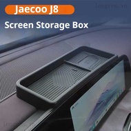 Suitable for Jaecoo J8 Car Central Control Screen Back Storage Box, Tissue Storage Box, Glasses Case