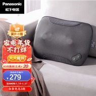 松下（Panasonic）颈椎按摩器肩颈腰部背部按摩仪多功能车载家用按摩枕 支持以旧换新  EW-DA60-H492 亚麻灰