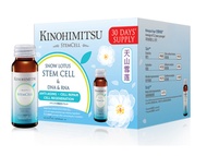 Kinohimitsu [2MTH SUPPLY] Stemcell Collagen 16sx2 *PROMO* Snow Lotus+Stemcell+DNA Anti Aging