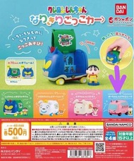 BANDAI 蠟筆小新車車扭蛋 - 阿呆版
