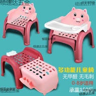 🚢Children's Shampoo Recliner Children Shampoo Chair Lying Shampoo Multifunctional Shampoo Bed Baby Bath Shampoo