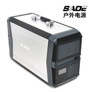 Best-selling multifunctional portable energy storage power supply AC220V Outdoor portable power bank