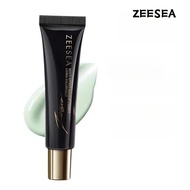 ZEESEA Isolation Cream Gold Cap Tube Version No-Makeup Cream Invisible Pore Primer Facial  Isolation