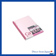 Kokuyo S&T Campus Notebook A-Squared 5-Pack No. 3AN×5