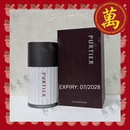 Purtier Placenta 7th Edition with Box | Authentic SG Stock| Latest Exp: 07/2028