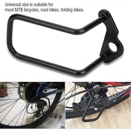 Bicycle Gear Box Protector RD Protector