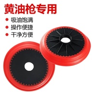Manual Grease Gun Grease Suction Pan Single Dual-Use Universal Butter Suction Cup Suction Cover Grea