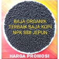 Baja kopi npk 888 / organic fertilizer