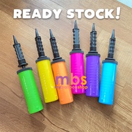 1 piece - Balloon Pump Balloon Inflator