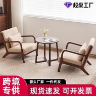 Living Room B & B Small Leisure Balcony Standby Small Apartment Sofa Chair Table Chair Single Coffee