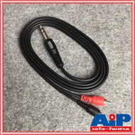 1.5เมตร DYNACOM J015 สาย P.MIC ST - P.RCAx2 ความยาว 1.5เมตร ไดน่าคอม สาย ปลั๊ก PHONE สเตอริโอ ออก RC