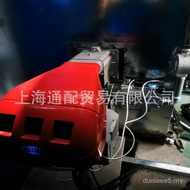 1 Juta Kad Tebuk Pembakar Gas Riello RS100