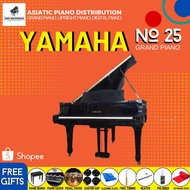 Yamaha No25 Grand Piano (with mystery gifts)