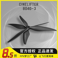 Qianfeng Gemfan 8040 Three-Blade Positive Negative Propeller 5MM Through Machine High Efficiency Lon