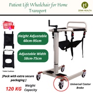 (Malaysia Ready stock) Patient hoist lifting and transfer chair/Kerusi Bergerak Pesakit