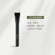 Y30 Flat Head Foundation Brush Ultra Thin One Row Foundation Liquid Mask Makeup Brush No Trace Long