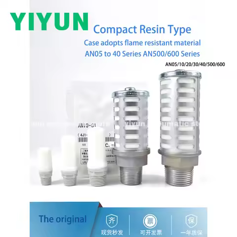 AN05-M5 AN10-01 AN20-02 AN30-03 AN40-04 AN500-06 SMC Compact Resin Type muffler Metal Body Type AN05