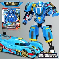 [Quick Shipment] Toho Warrior Galaxy Detective Sonic Thunder Justice SWAT Children Boy Transformatio