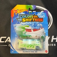 HOTWHEELS VOLKSWAGEN DRAG BUS COLOR SHIFTER