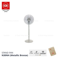 KDK N30NH Remote Living Fan 30cm