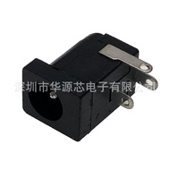 10PCS DC Socket DC5.5 * 2.1 DC Female Socket DC005 5521 Female Socket DC Power Socket DC-005