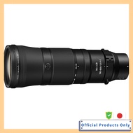 Nikon NIKKOR Z 180-600mm f/5.6-6.3 VR Zoom Lens