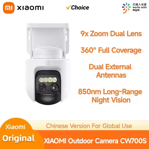Original Xiaomi Outdoor Camera CW700S 2.5K CCTV Full-Color Night Vision WiFi 4 Million Pixel IP66 Sm