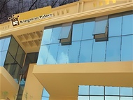 金士頓宮酒店 (Kingston Palace Hotel)