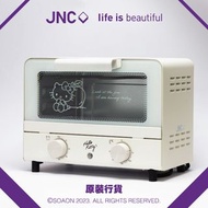 JNC - JNC x Hello Kitty 復古迷你電焗爐 10L