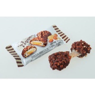 Jeju Udo Peanut Choco Pie – Korean Chocolate Snack from Jeju Island (10 pcs)