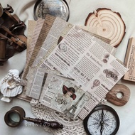 Article Background Sticker & Paper | Shinjodu | Vintage | Journal