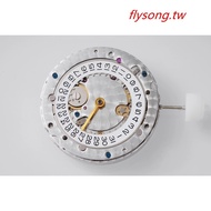 Watch Accessories Domestic Shanghai 3135 Movement Replacement Swiss 3135 Blue Oil Silk Water Ghost M