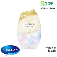 Shaldan Premium Aroma Air Freshener: Moonlight Savon น้ำหอมปรับอากาศพรีเมี่ยมอโรม่าสำหรับห้อง กลิ่นม
